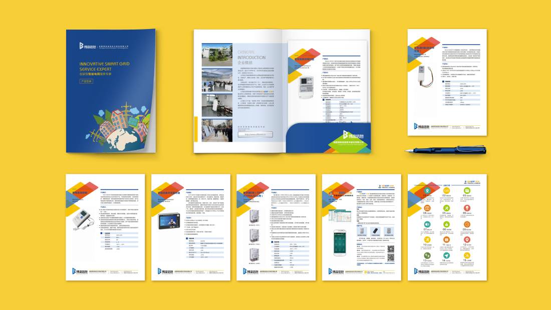 梅江区画册设计谈品牌建设